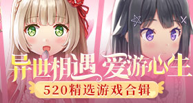 特朗普说美高法门楣刻孔子无比荣幸