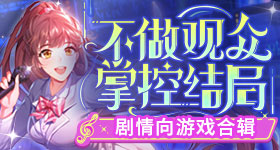 中美元首北京会晤三个特殊时间点