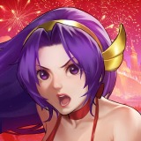 攻玉