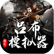 樊振东的心情都在脸上了