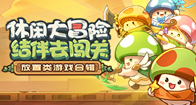 联想集团暴涨