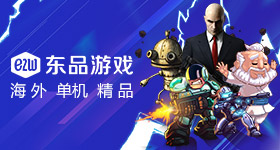 阿森纳首发