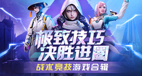 王鹤棣对徐志胜的态度