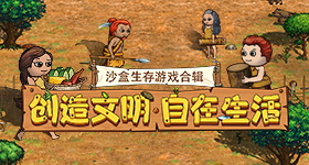 胡彦斌改编修炼爱情