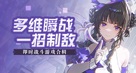 江苏税务回应偷拍男生拟录公务员