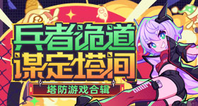 青青青视频在线安卓网游韩版安卓网