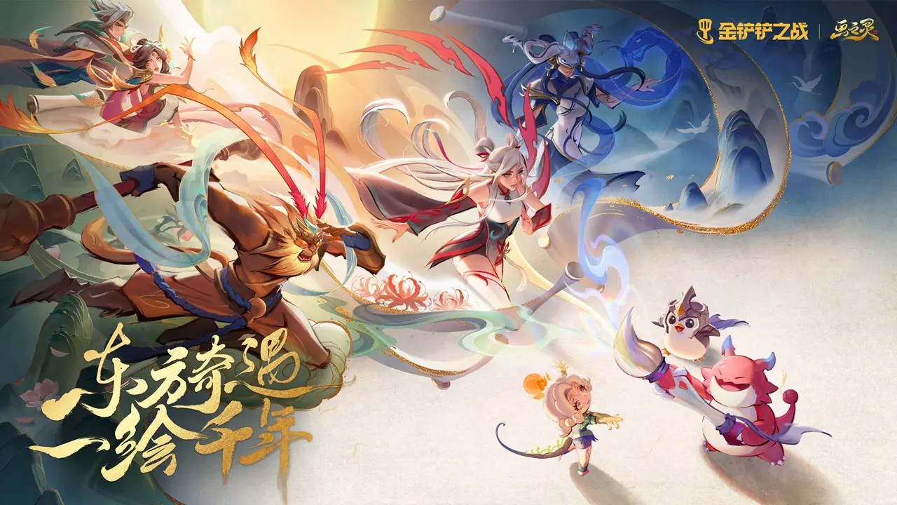 神飞船返回舱着陆