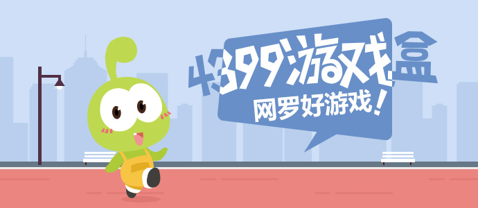 以下克上