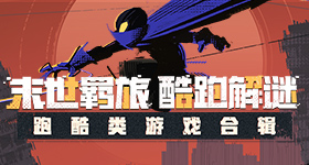 柳州地震的原因找到了