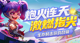 特朗普将抵京大批记者云集机场