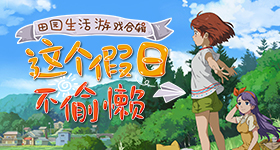 歌手排名