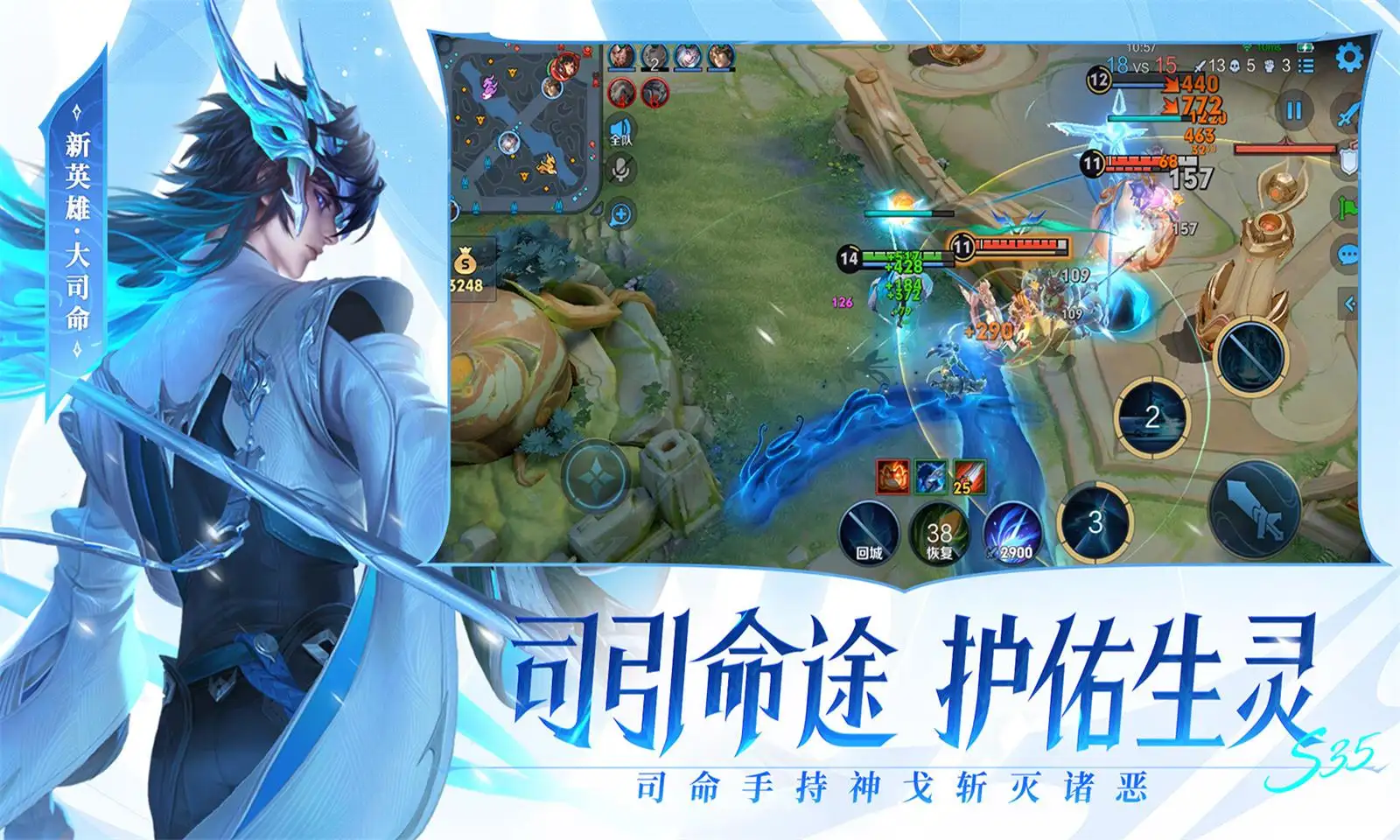 高通总裁安蒙谈中国机遇v3.3.6 安卓手机版