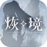 高考